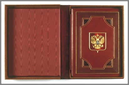 Натуральная кожа для ремонта книг